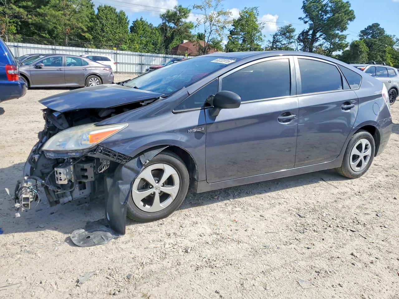2015 TOYOTA PRIUS TWO | JTDKN3DU3F1912679 | UPCARS