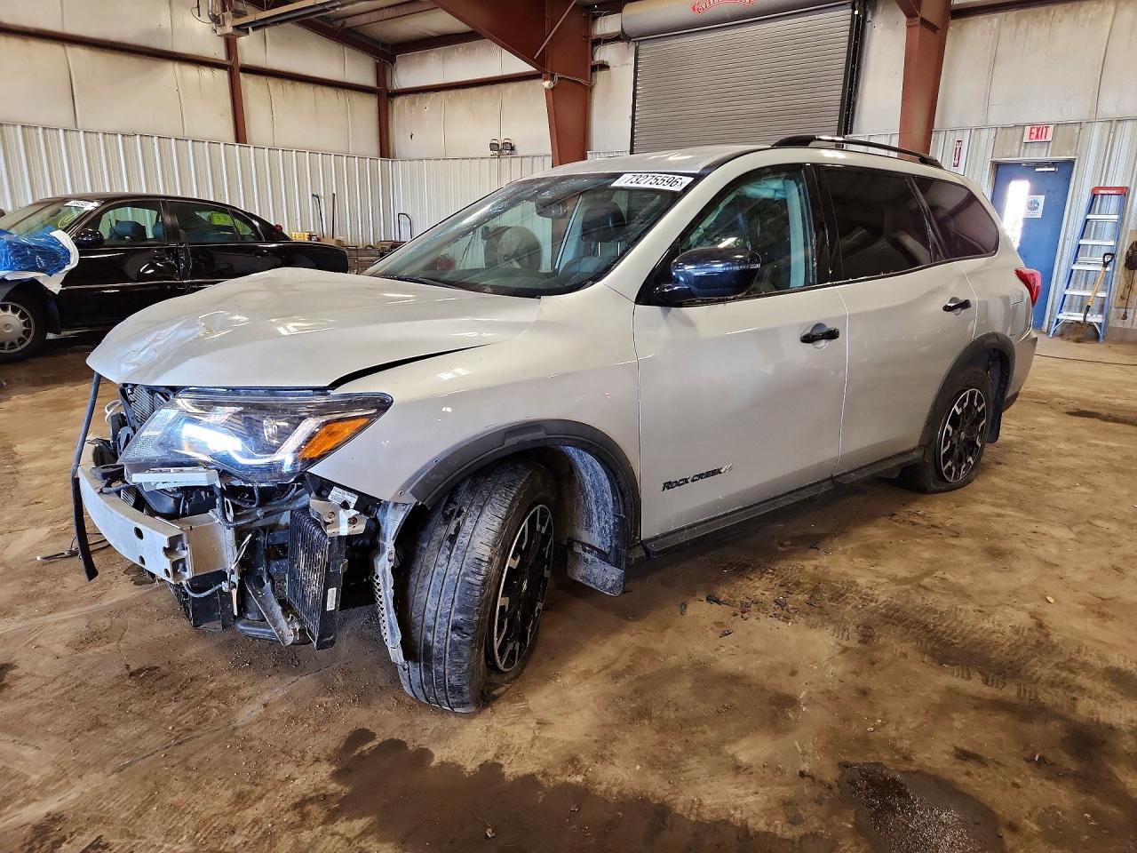 2020 NISSAN PATHFINDER SV | 5N1DR2BM1LC604464 | UPCARS