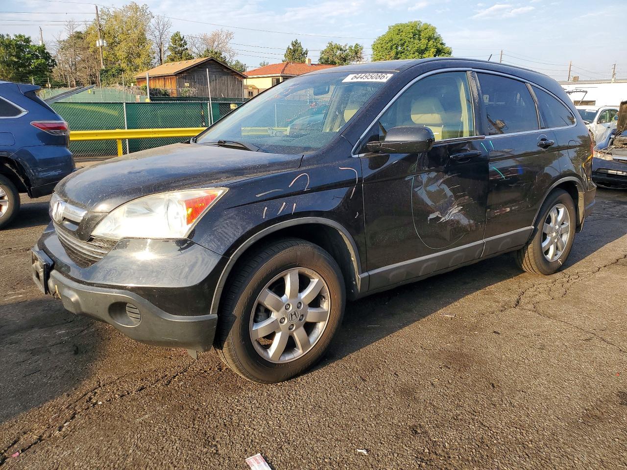 2007 HONDA CRV EXL | JHLRE48707C053228 | UPCARS