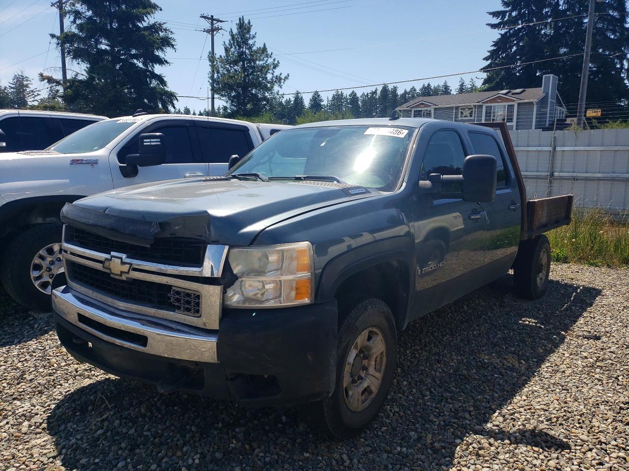 2007 CHEVROLET SILVERADO K2500 HEAVY DUTY | 1GCHK23617F533586 | UPCARS