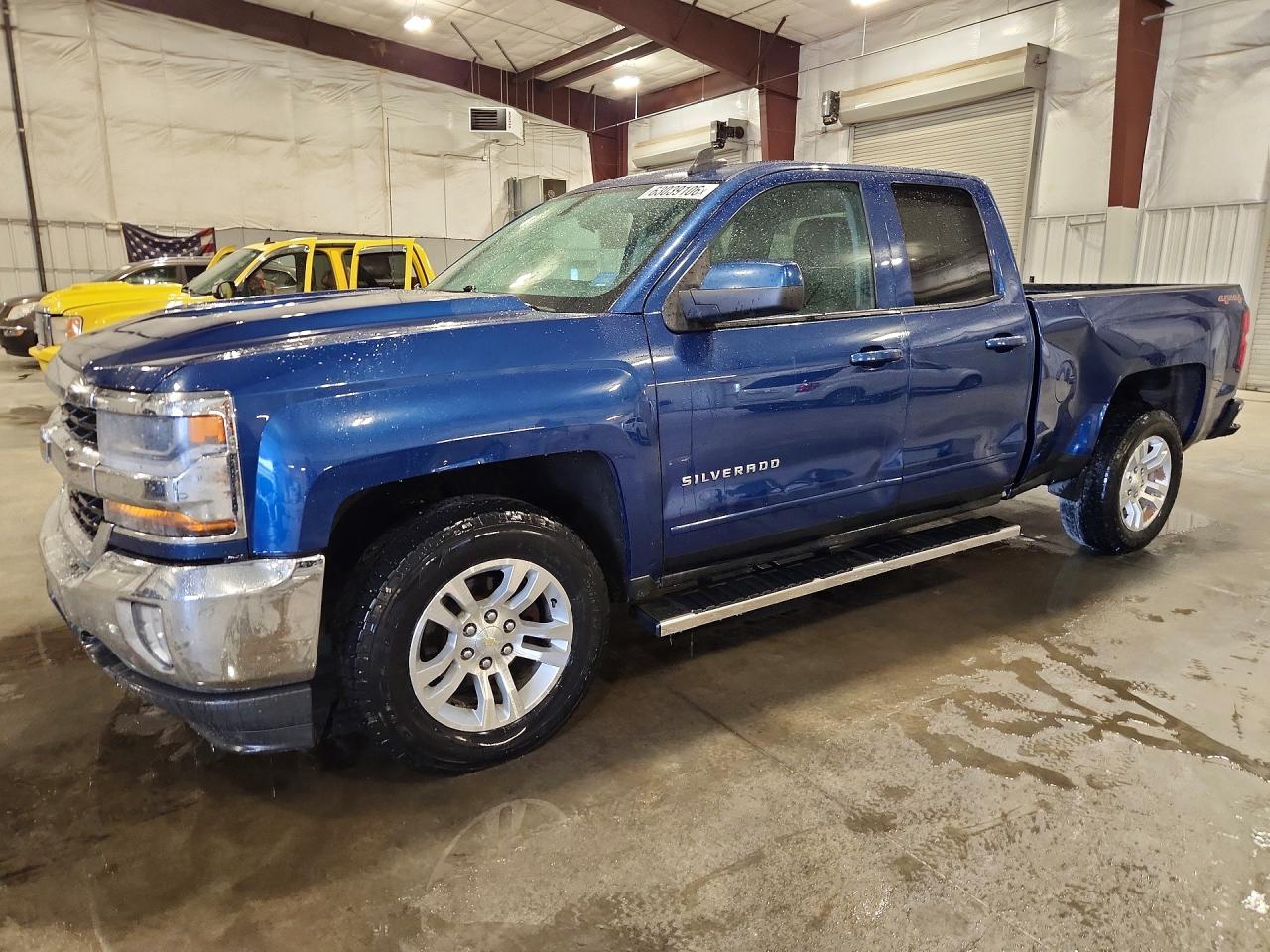 2016 CHEVROLET SILVERADO K1500 LT | 1GCVKREC6GZ139174 | UPCARS