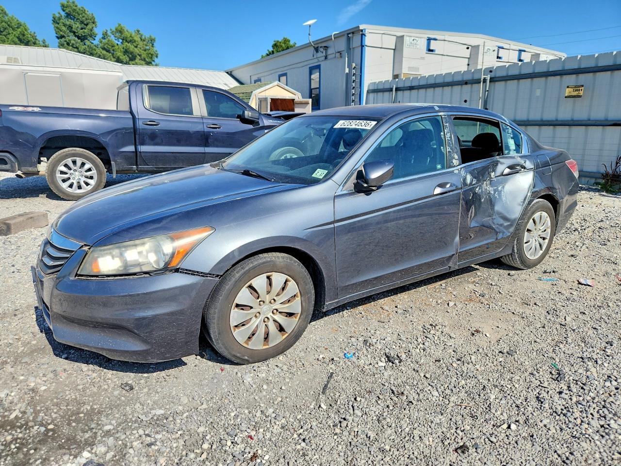 2012 HONDA ACCORD LX | 1HGCP2F37CA088843 | UPCARS
