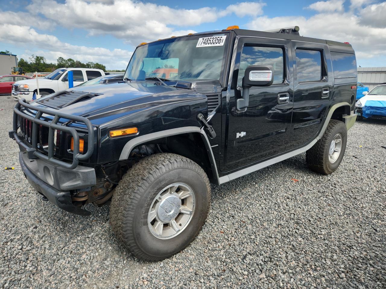 2007 HUMMER H2 | 5GRGN23U97H111215 | UPCARS