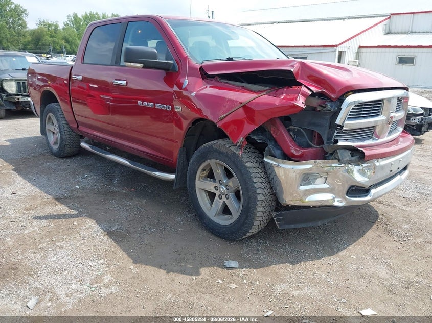 2012 RAM 1500 BIG HORN | 1C6RD7LT4CS258497 | UPCARS