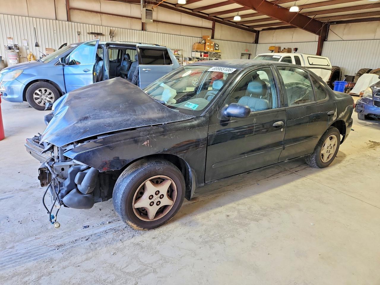 2004 CHEVROLET CAVALIER | 1G1JC52F447263527 | UPCARS
