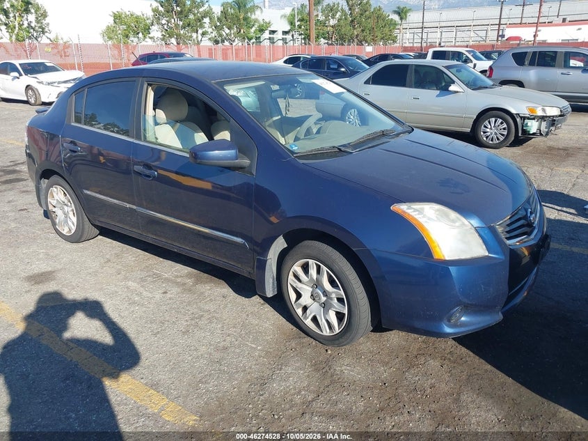 2011 NISSAN SENTRA 2.0S | 3N1AB6APXBL693570 | UPCARS