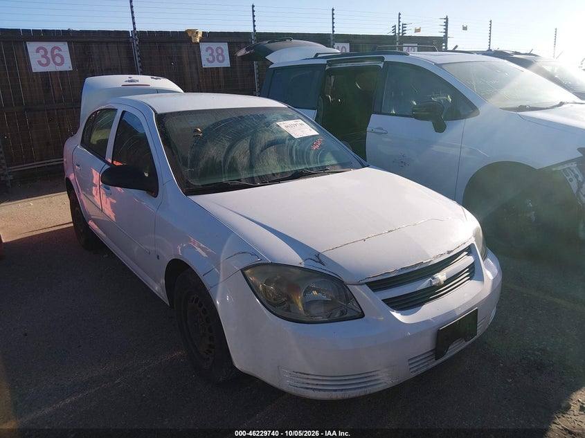2009 CHEVROLET COBALT LS | 1G1AK58H297137203 | UPCARS