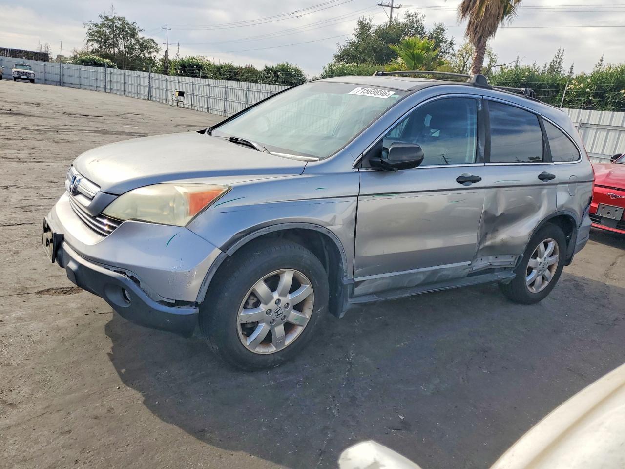 2008 HONDA CRV EX | 3CZRE38598G702605 | UPCARS