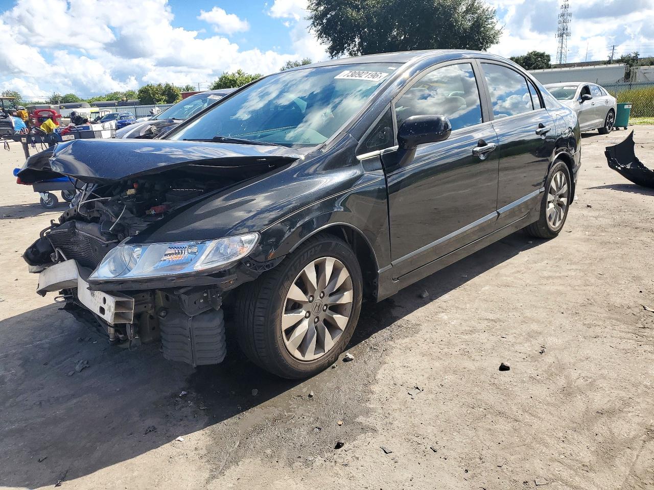 2011 HONDA CIVIC EX | 19XFA1F86BE027577 | UPCARS