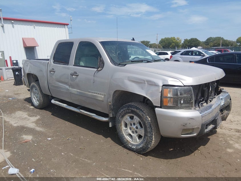 2007 CHEVROLET SILVERADO 1500 LT1 | 3GCEC13J07G519384 | UPCARS