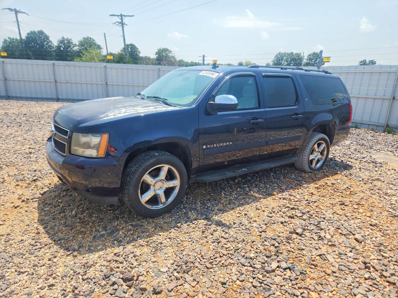 2008 CHEVROLET SUBURBAN K1500 LS | 3GNFK16328G173058 | UPCARS