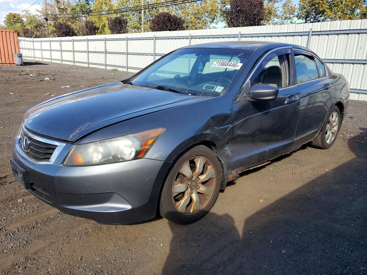 2008 HONDA ACCORD EXL | 1HGCP26858A159928 | UPCARS
