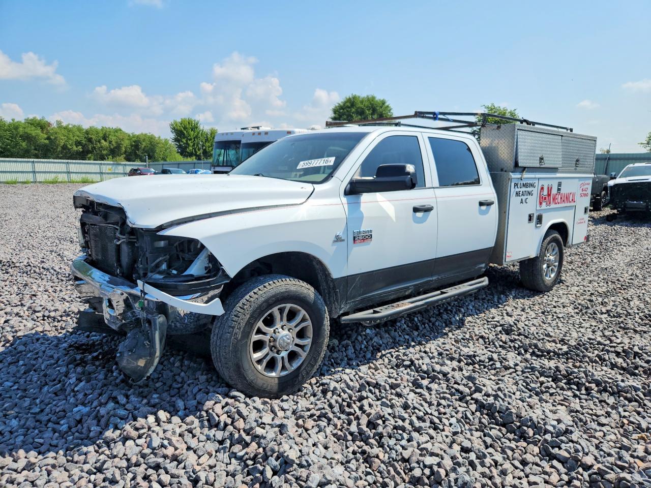 2012 DODGE RAM 2500 ST | 3C6UD5HL6CG309660 | UPCARS