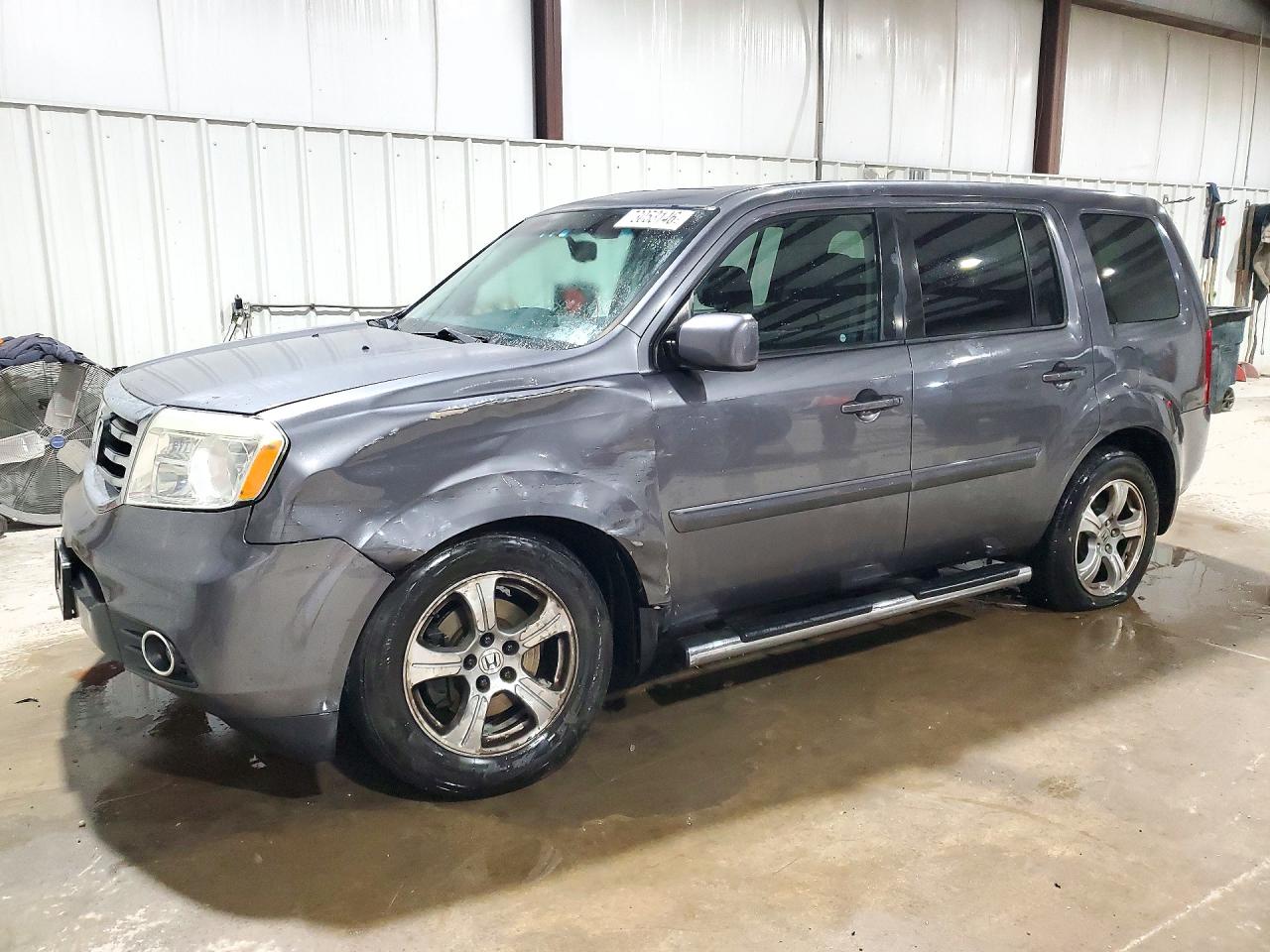 2014 HONDA PILOT EXL | 5FNYF4H59EB003707 | UPCARS
