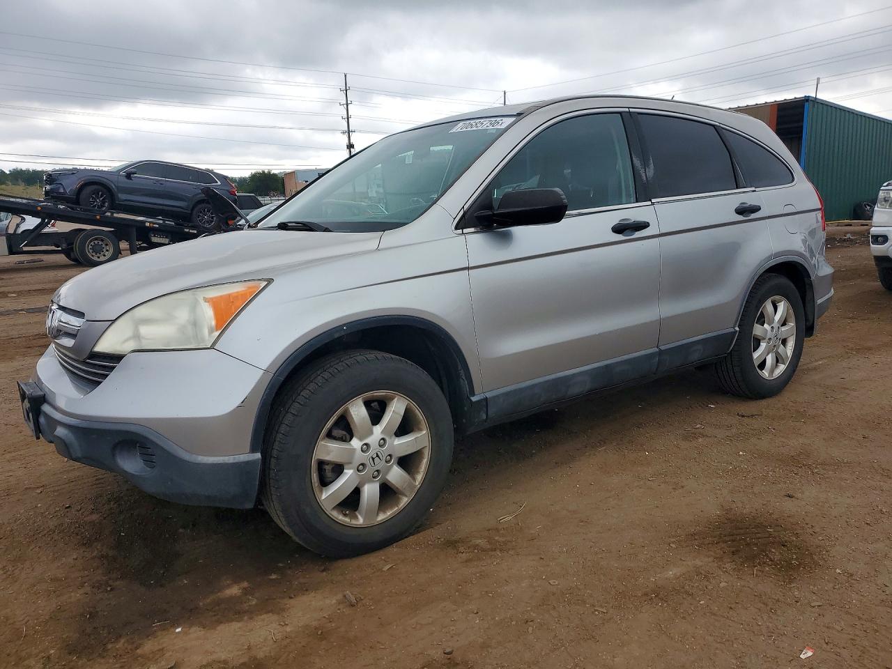2007 HONDA CRV EX | JHLRE48507C073431 | UPCARS