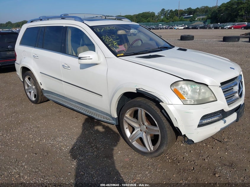 2011 MERCEDES-BENZ GL 550 4MATIC | 4JGBF8GE2BA671864 | UPCARS