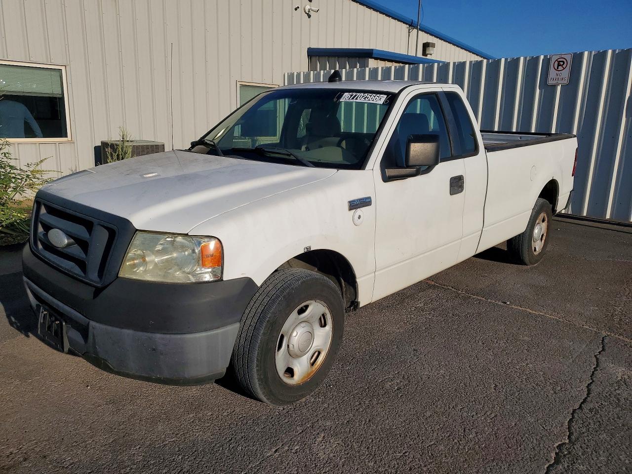 2008 FORD F150 | 1FTRF12W78KB87847 | UPCARS