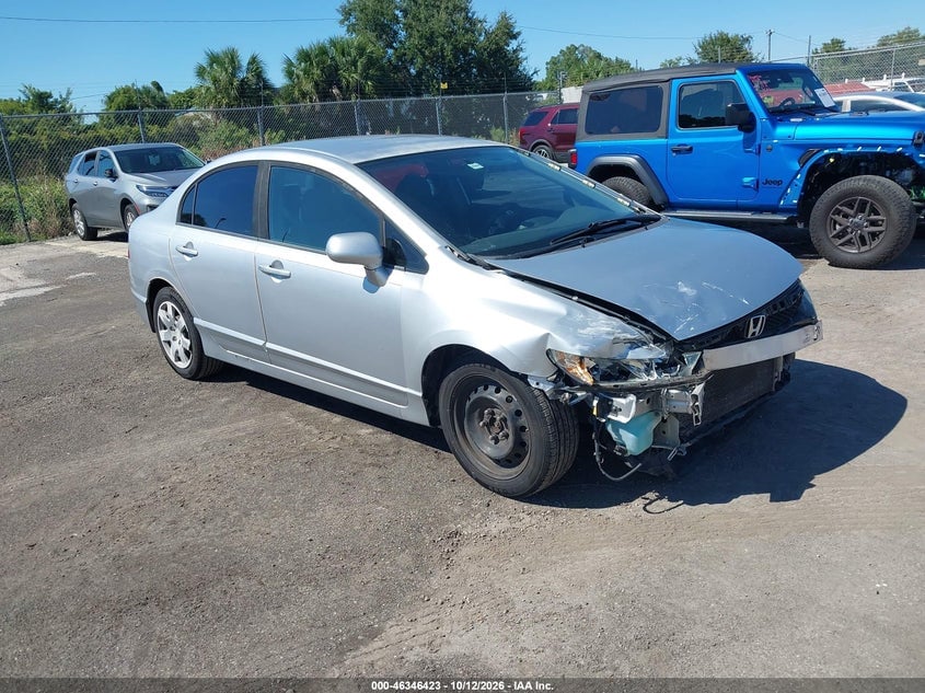 2011 HONDA CIVIC LX | 19XFA1F50BE036183 | UPCARS