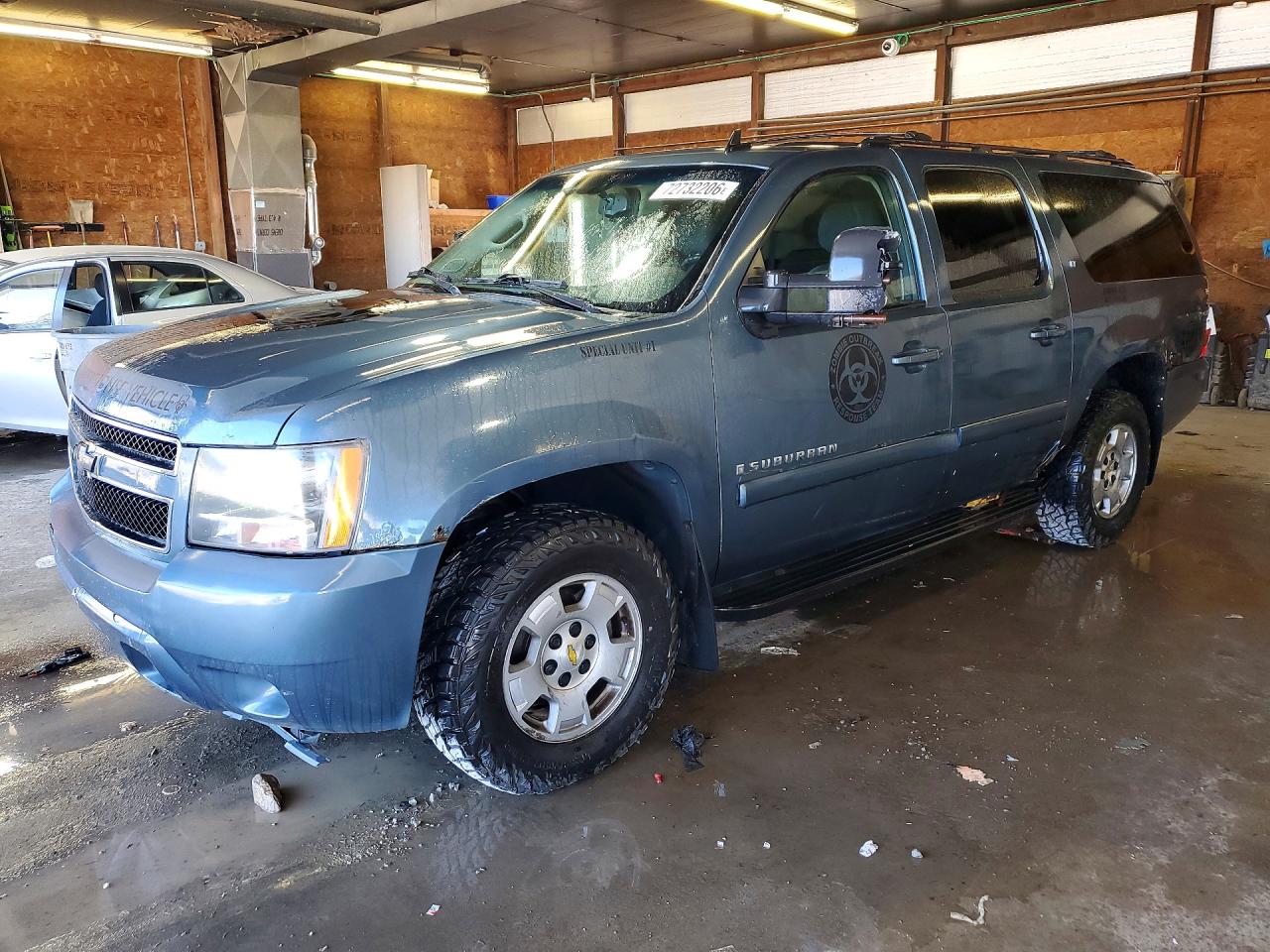 2009 CHEVROLET SUBURBAN K1500 LT | 1GNFK26329J108278 | UPCARS