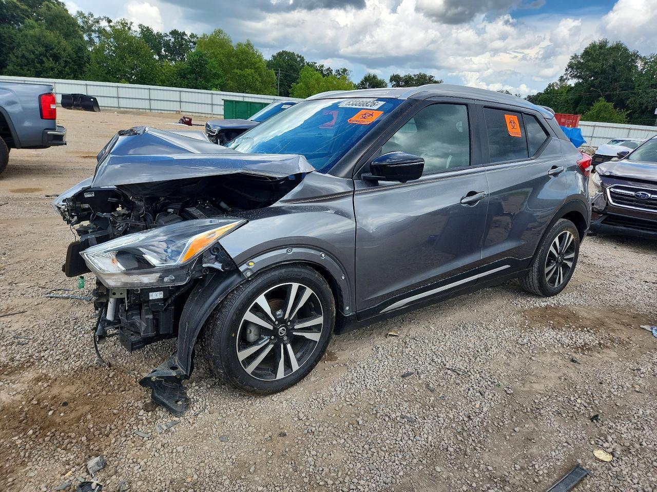 2018 NISSAN KICK SR | 3N1CP5CU9JL545125 | UPCARS