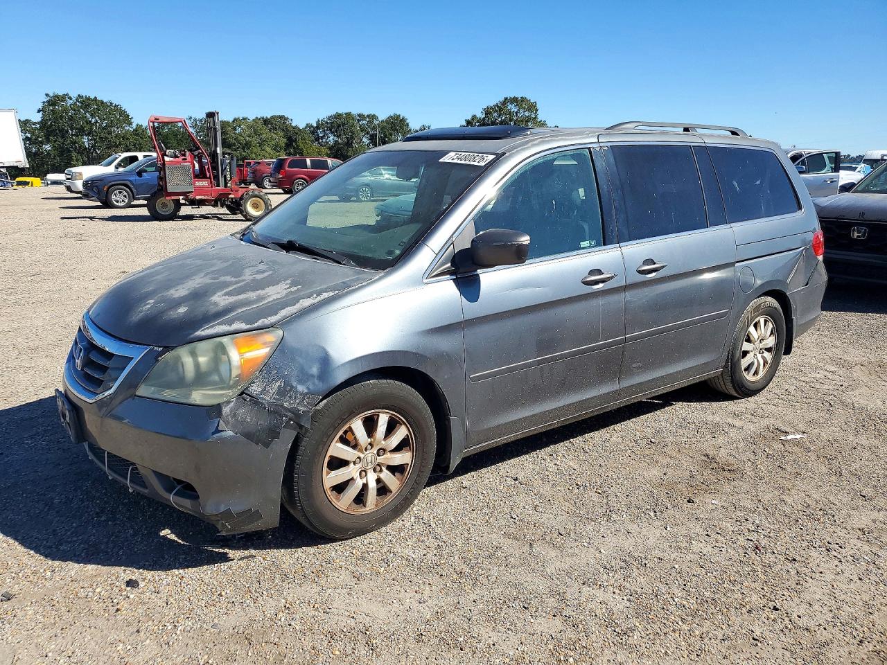 2010 HONDA ODYSSEY EXL | 5FNRL3H78AB080734 | UPCARS
