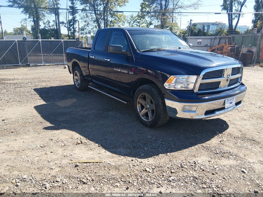 2012 RAM 1500 BIG HORN | 1C6RD7GT1CS188094 | UPCARS