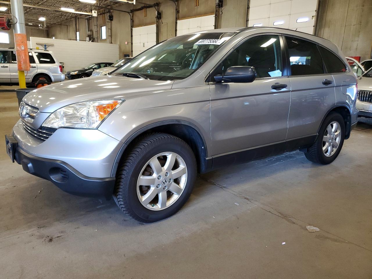 2008 HONDA CRV EX | JHLRE48598C065099 | UPCARS