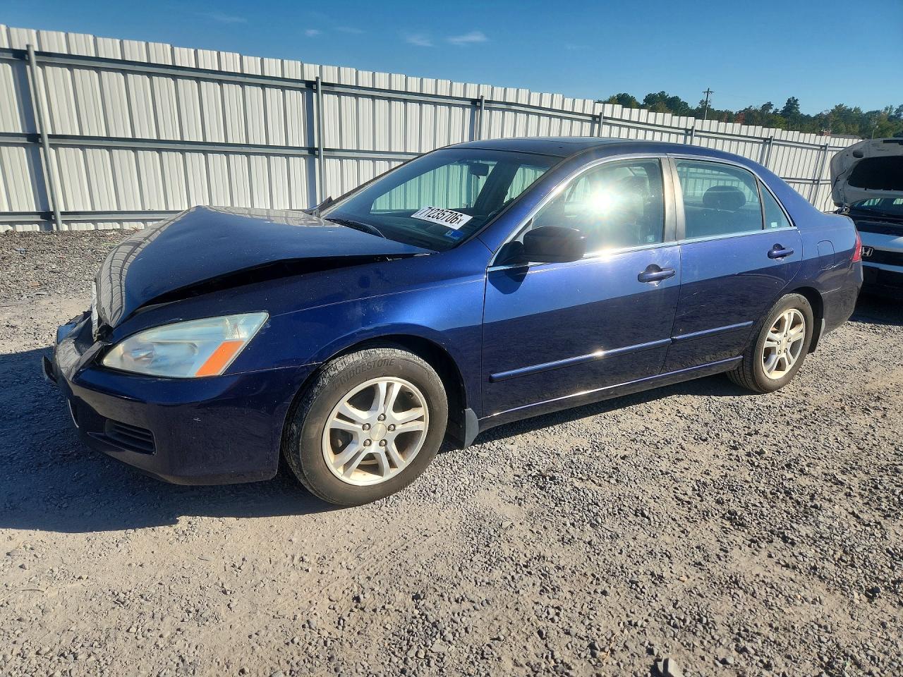 2007 HONDA ACCORD EX | 1HGCM56837A200923 | UPCARS