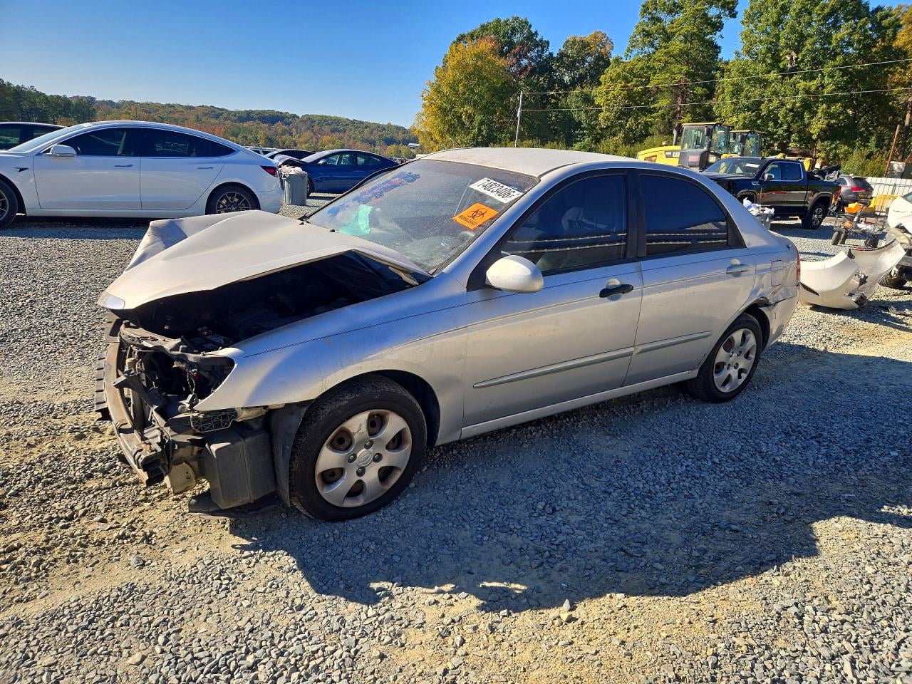 2008 KIA SPECTRA EX | KNAFE121385545211 | UPCARS