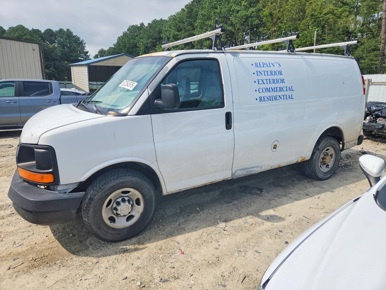 2007 CHEVROLET EXPRESS G2 | 1GCGG25V771177949 | UPCARS