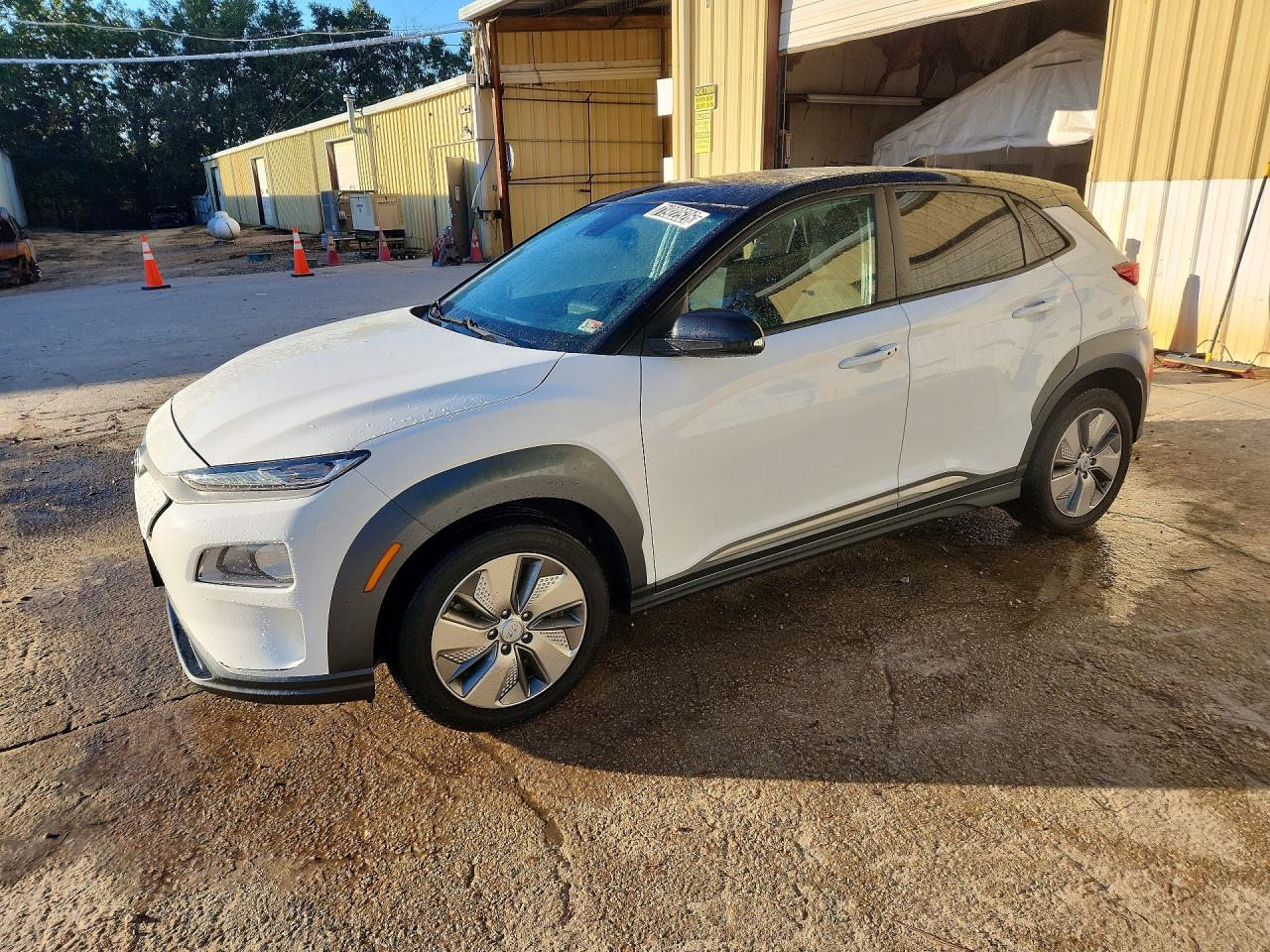 2021 HYUNDAI KONA SEL | KM8K23AG9MU133513 | UPCARS