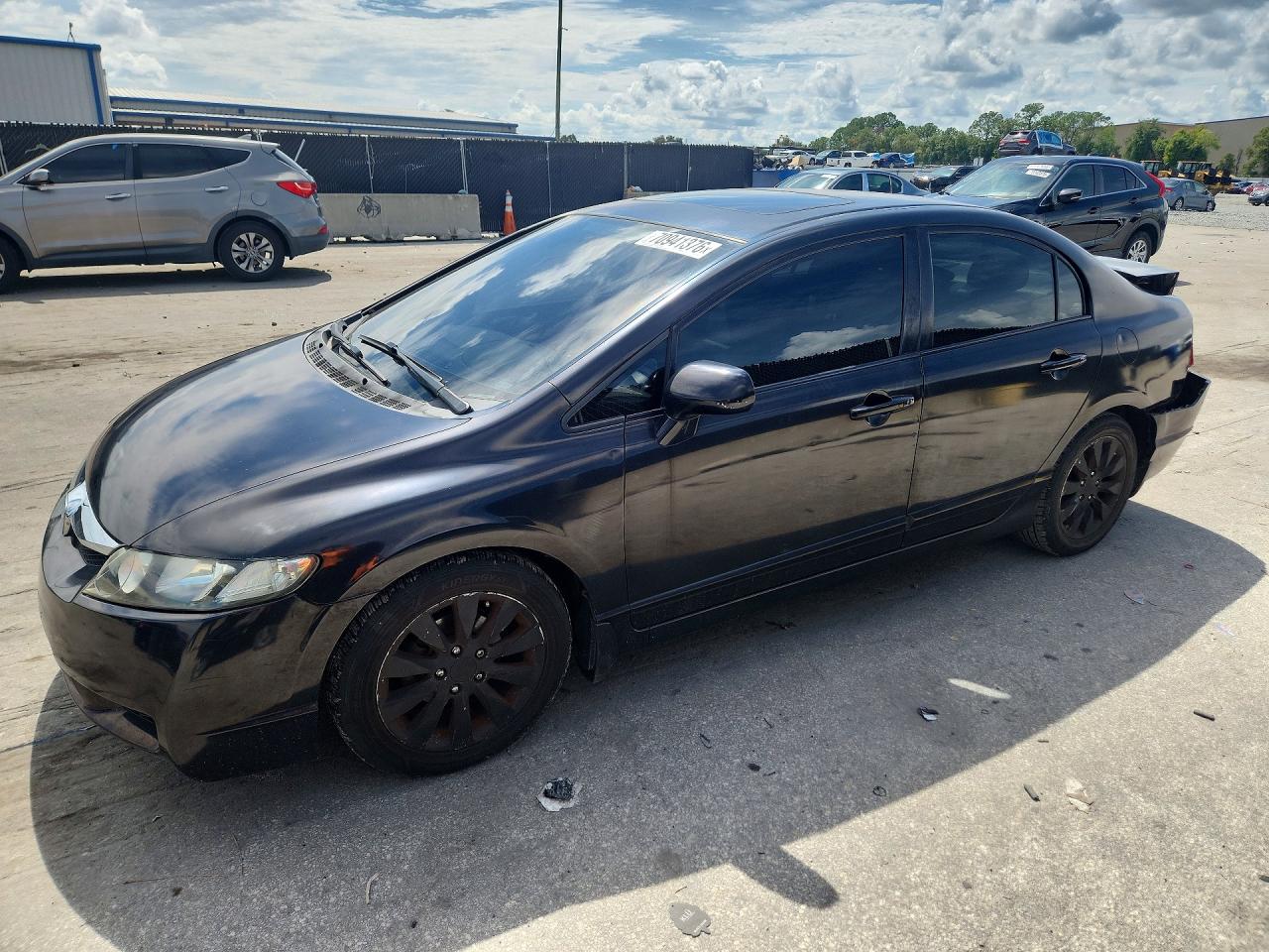2011 HONDA CIVIC EX | 2HGFA1F86BH531052 | UPCARS
