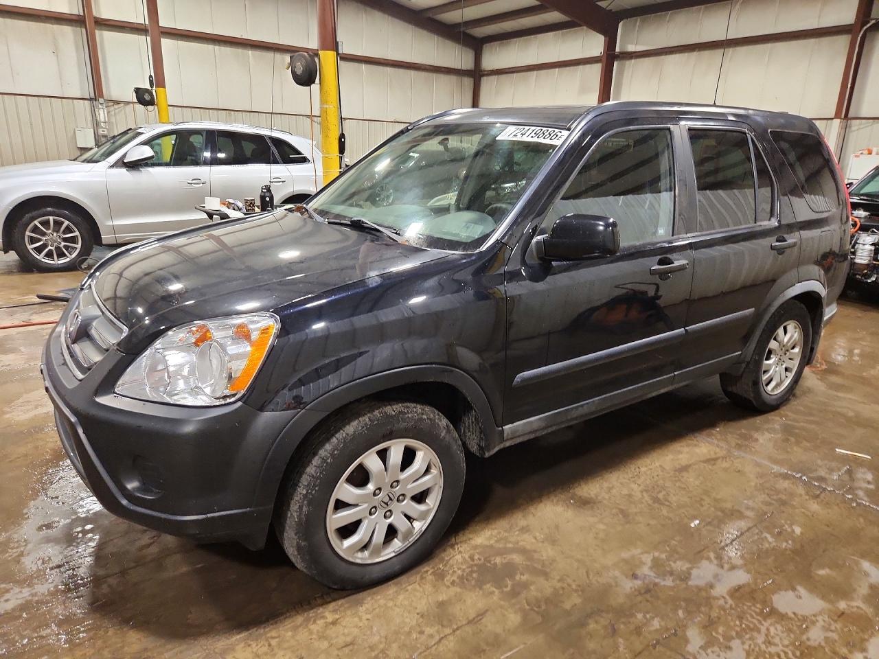 2005 HONDA CRV EX | JHLRD78885C037059 | UPCARS