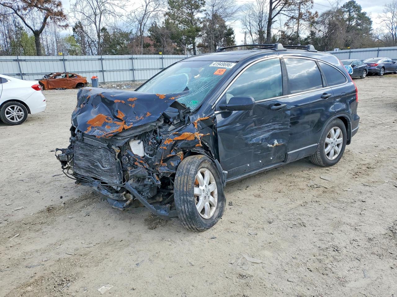 2008 HONDA CR-V EX | 5J6RE48518L009231 | UPCARS