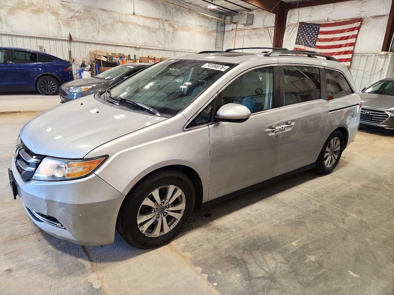 2014 HONDA ODYSSEY EXL | 5FNRL5H60EB138120 | UPCARS