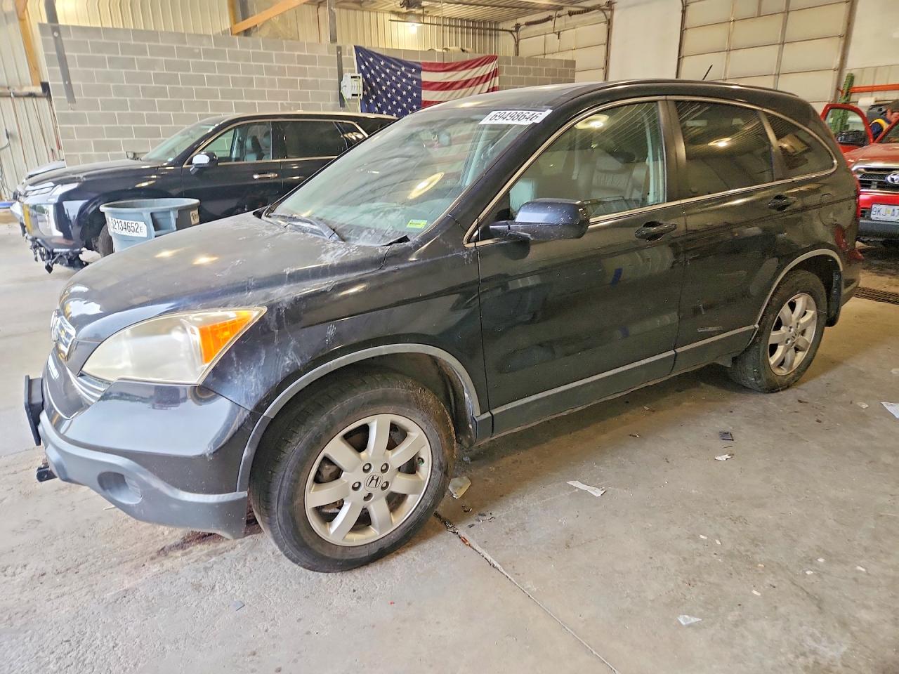 2007 HONDA CRV EXL | JHLRE48727C118242 | UPCARS