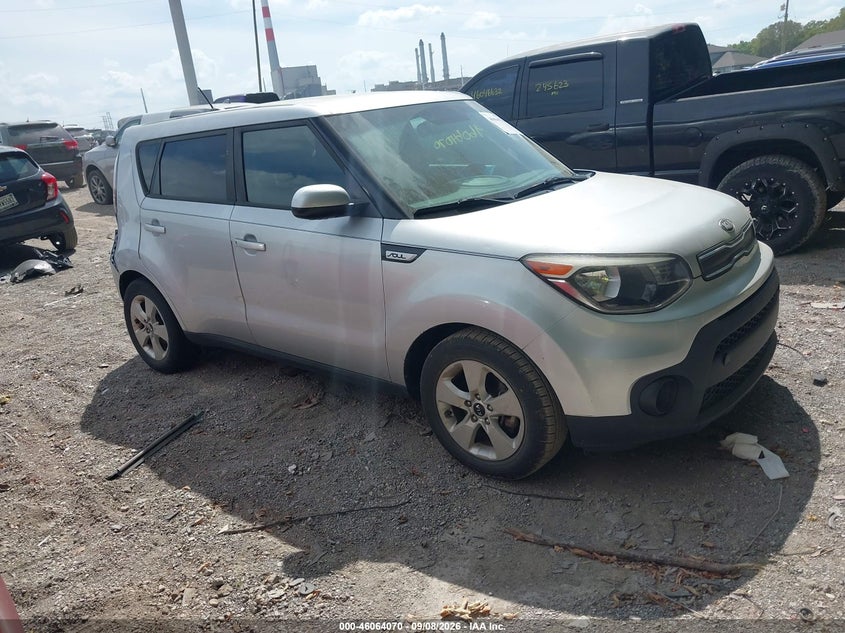 2017 KIA SOUL | KNDJN2A20H7454530 | UPCARS