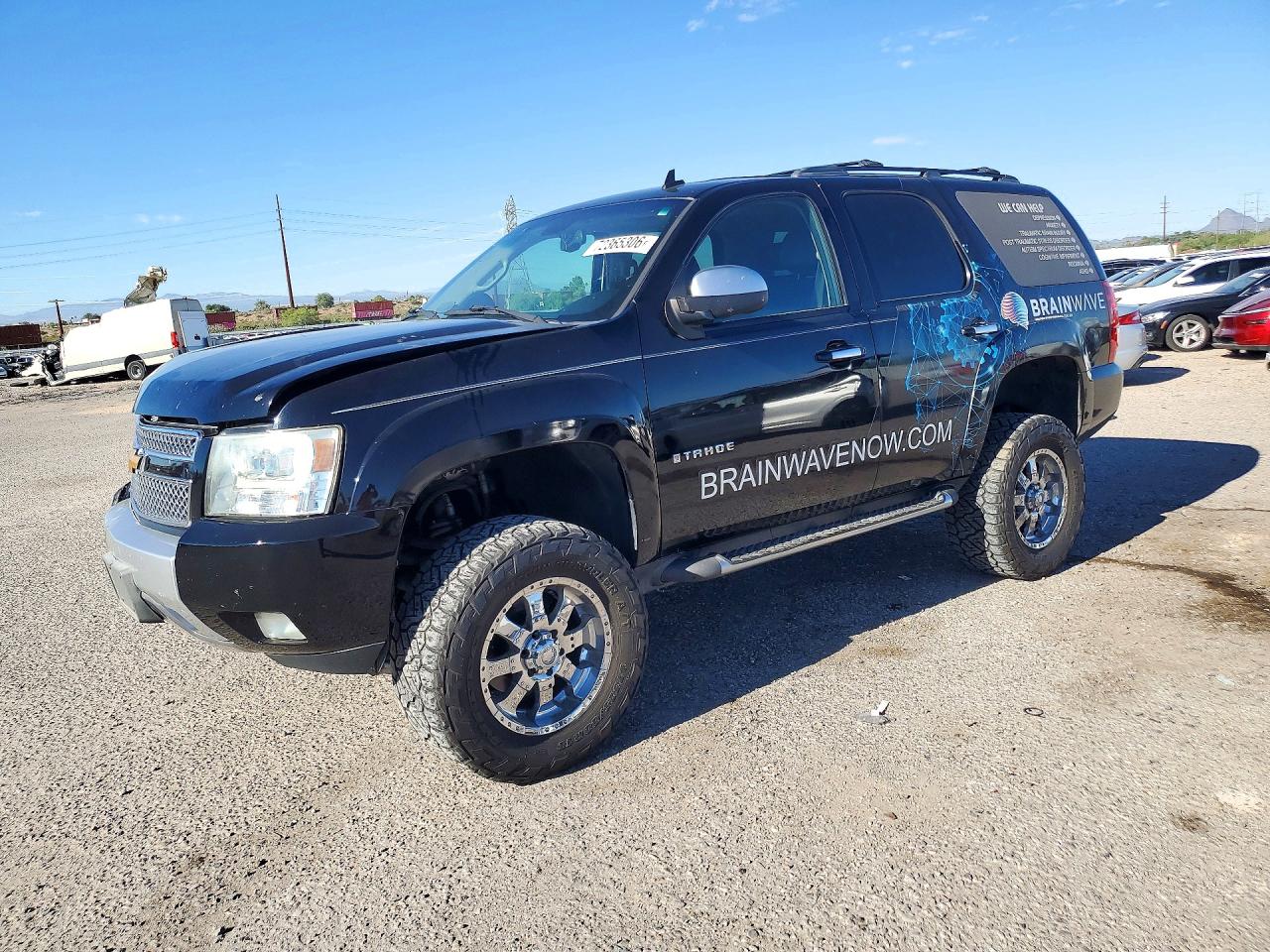 2008 CHEVROLET TAHOE K1500 | 1GNFK13088R114445 | UPCARS