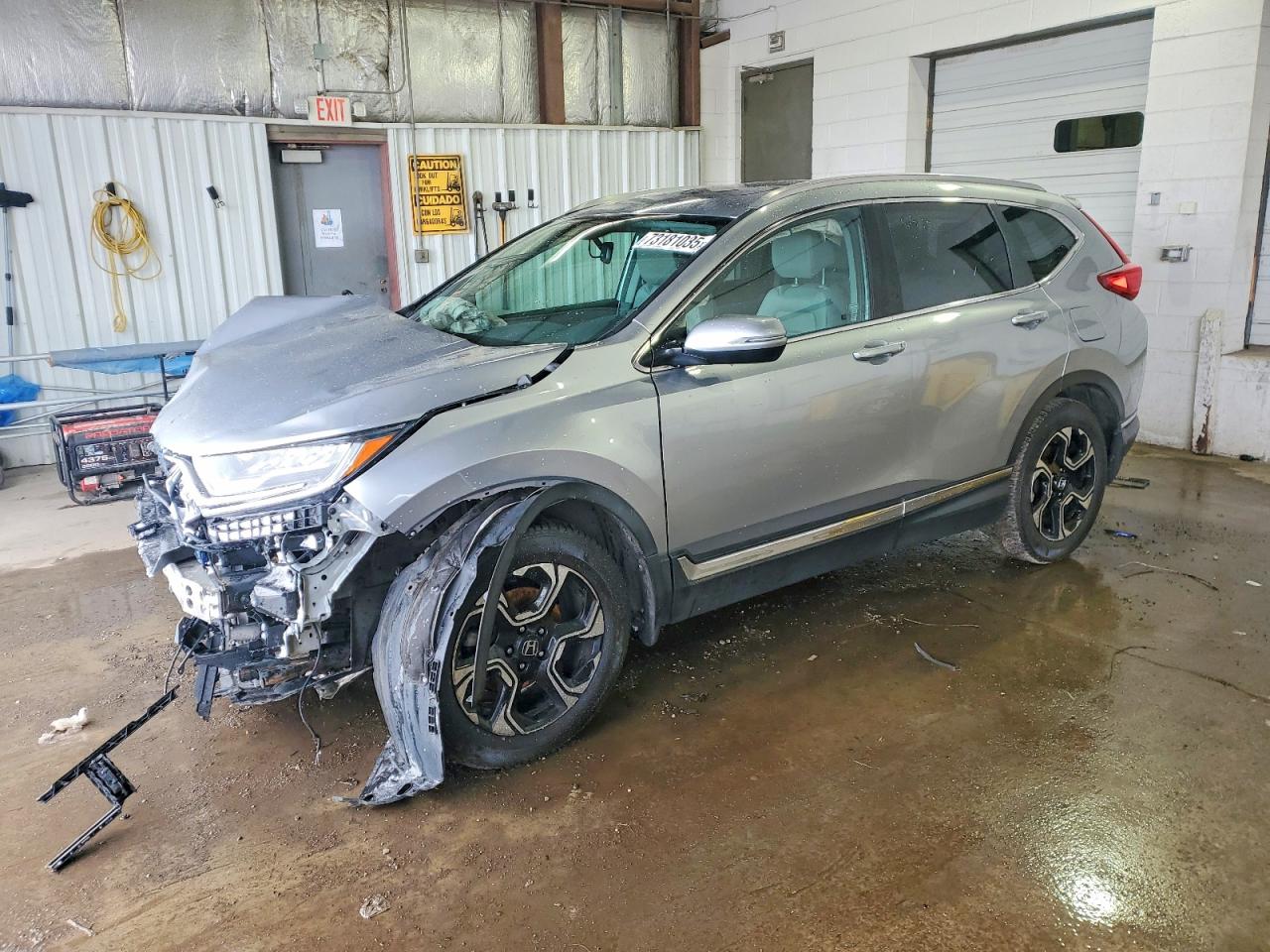 2017 HONDA CRV TOURING | 2HKRW2H99HH663960 | UPCARS