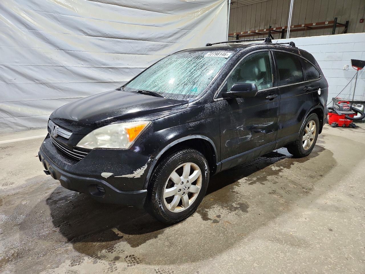 2009 HONDA CRV EX | JHLRE48529C003271 | UPCARS