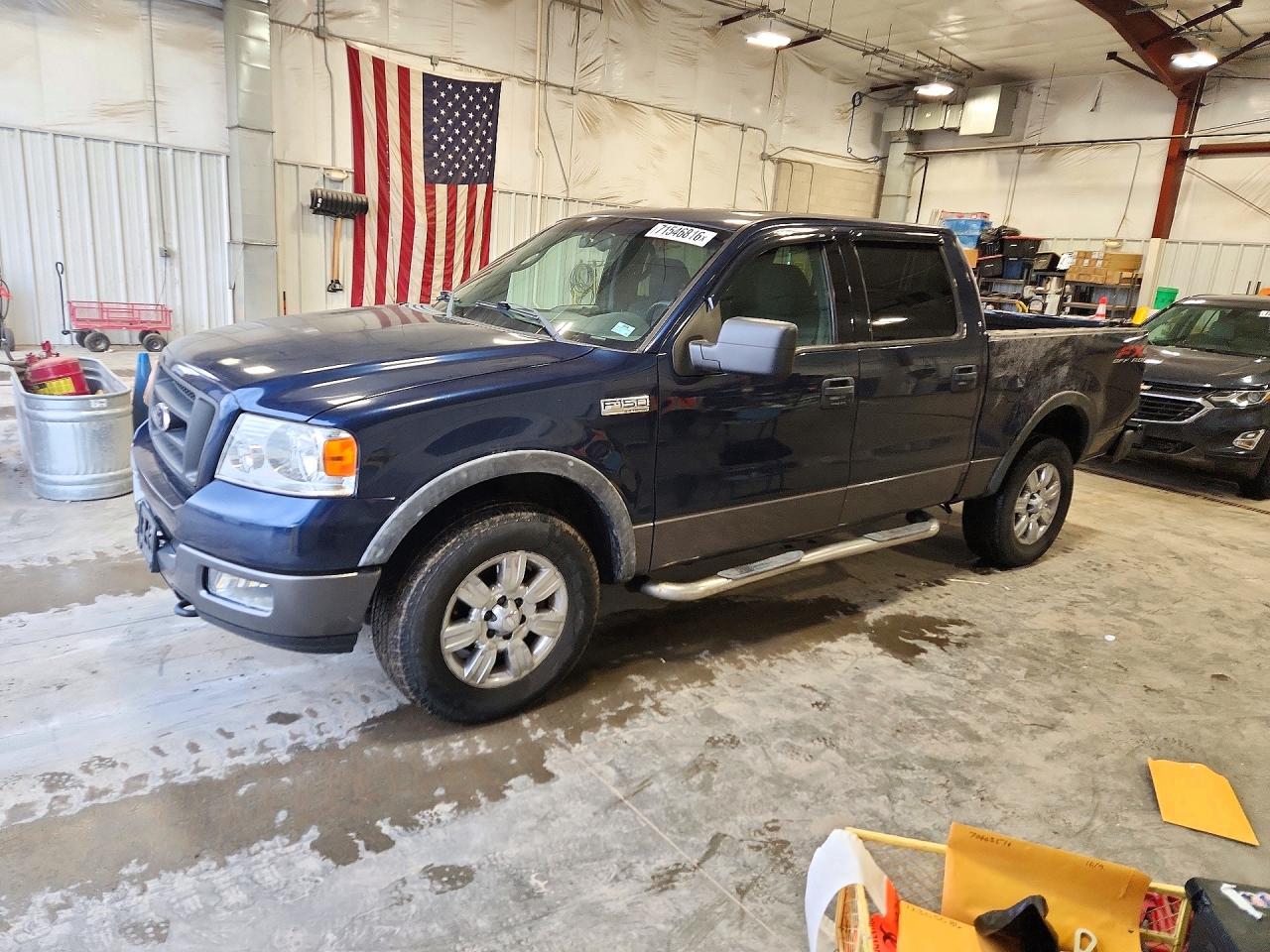2004 FORD F150 SUPERCREW | 1FTPW14514KC15812 | UPCARS