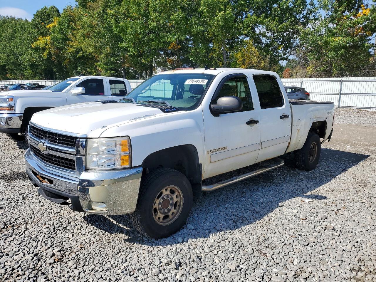 2007 CHEVROLET SILVERADO K2500 HEAVY DUTY | 1GCHK23KX7F558323 | UPCARS