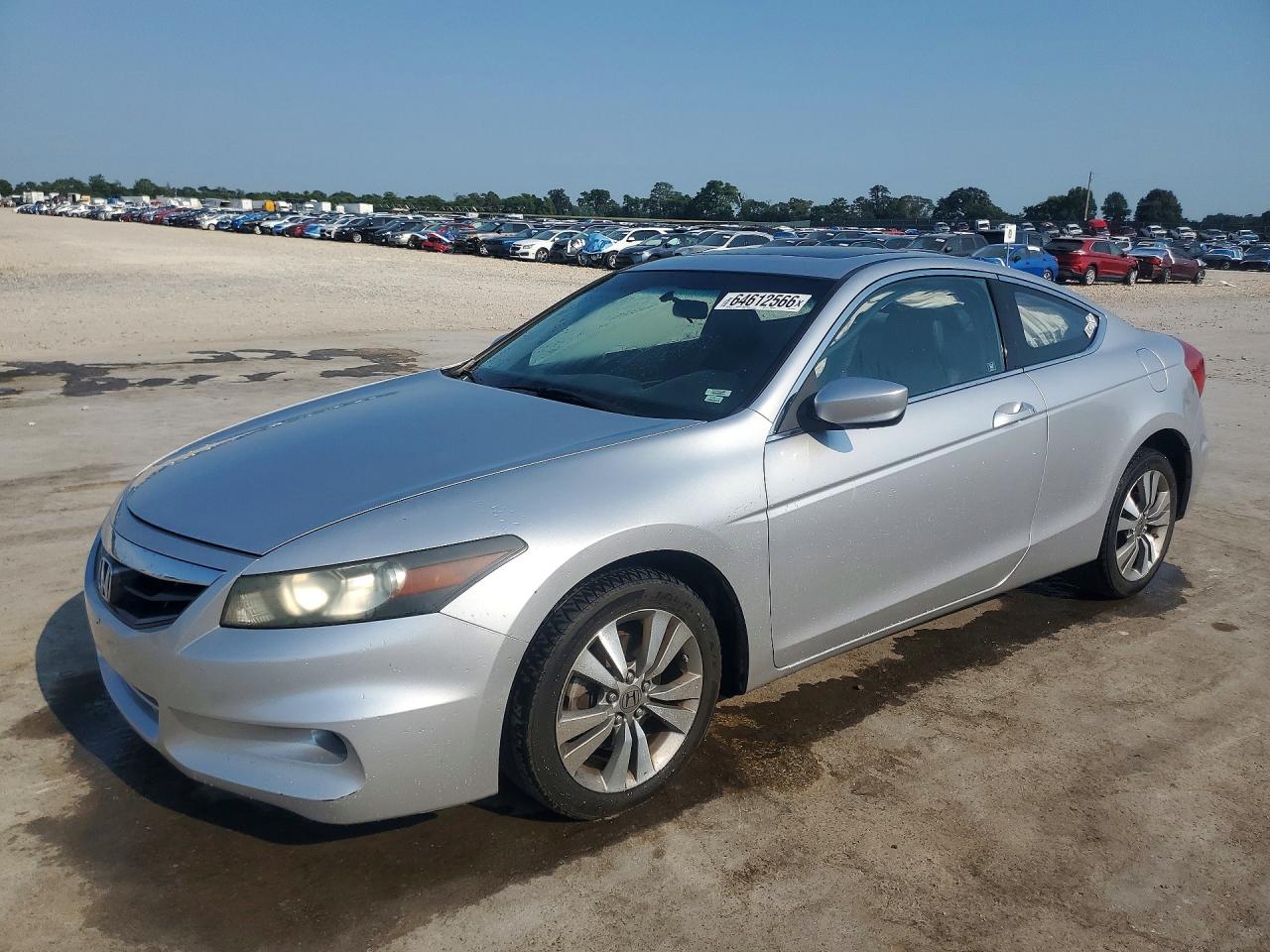 2012 HONDA ACCORD EXL | 1HGCS1B89CA015984 | UPCARS
