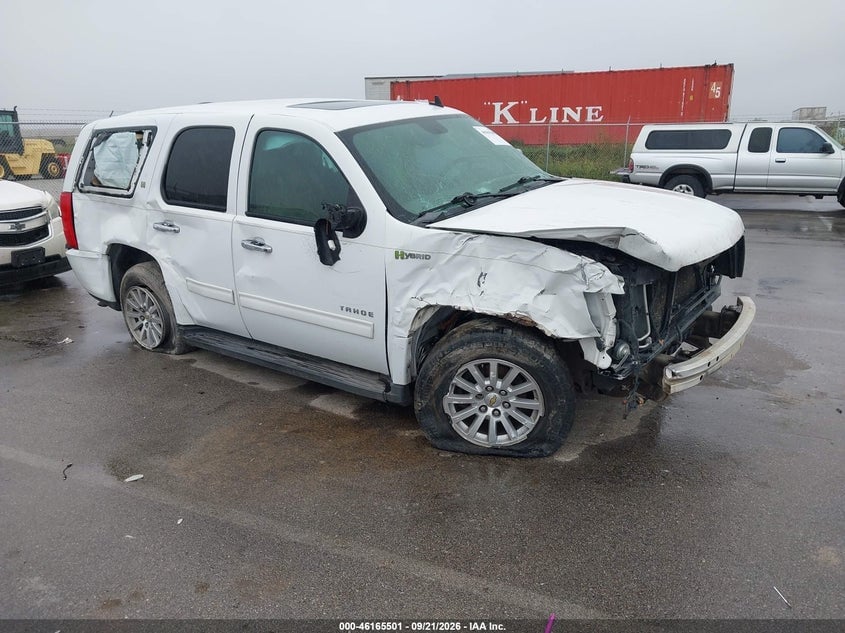 2012 CHEVROLET TAHOE HYBRID | 1GNSKDEJ4CR238369 | UPCARS