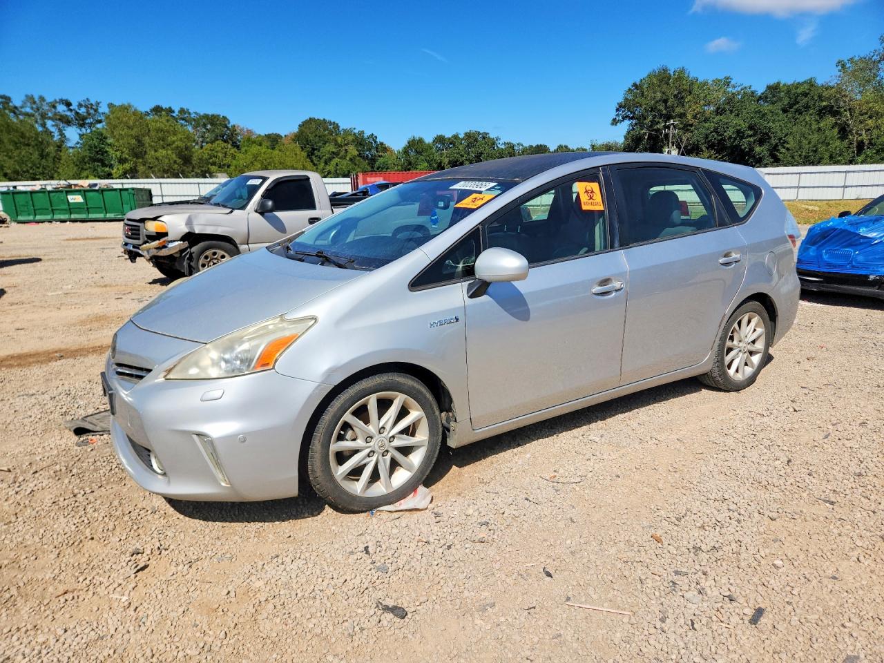 2012 TOYOTA PRIUS FIVE | JTDZN3EU3C3045135 | UPCARS
