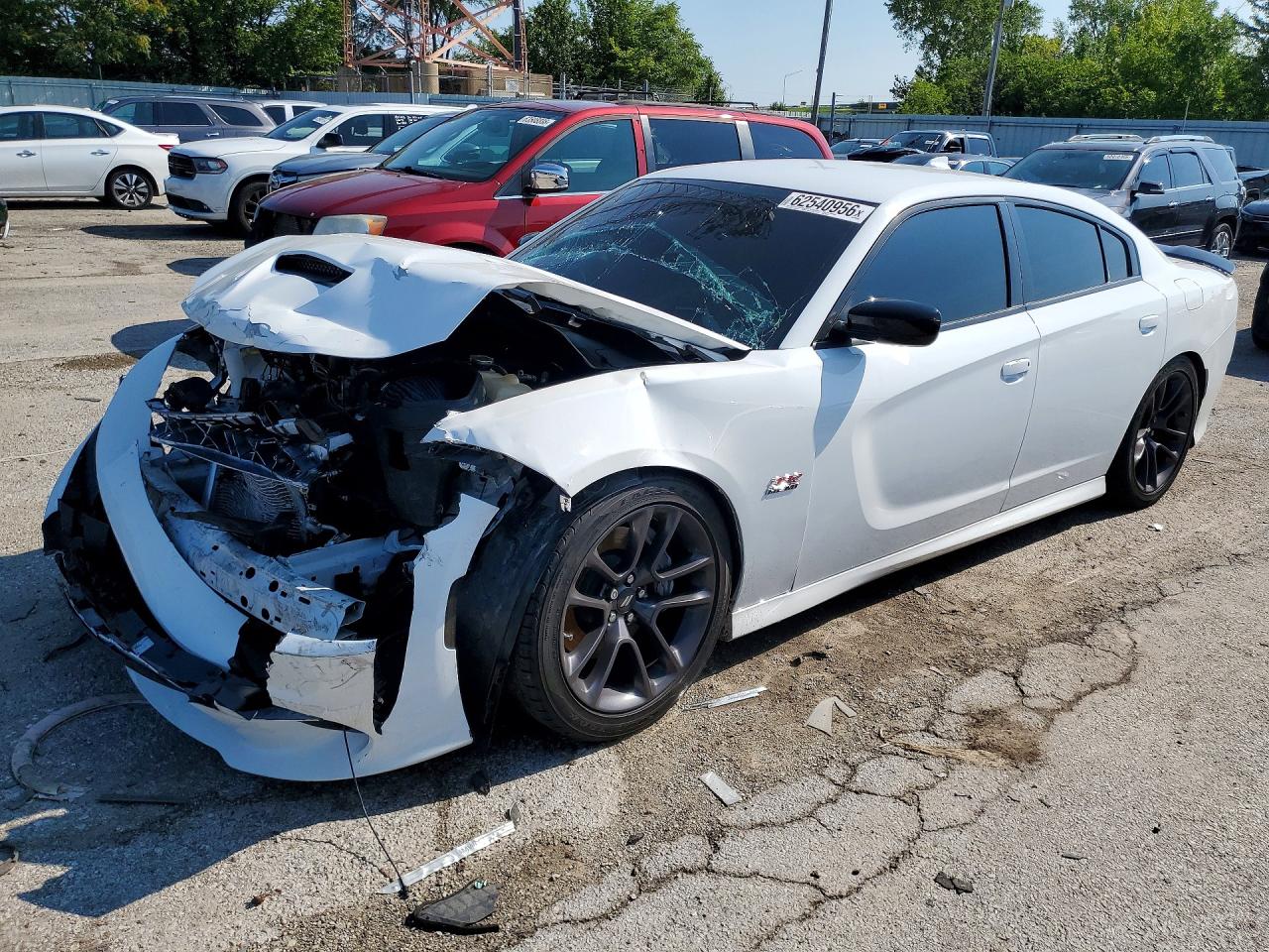 2023 DODGE CHARGER SCAT PACK | 2C3CDXGJ7PH639432 | UPCARS