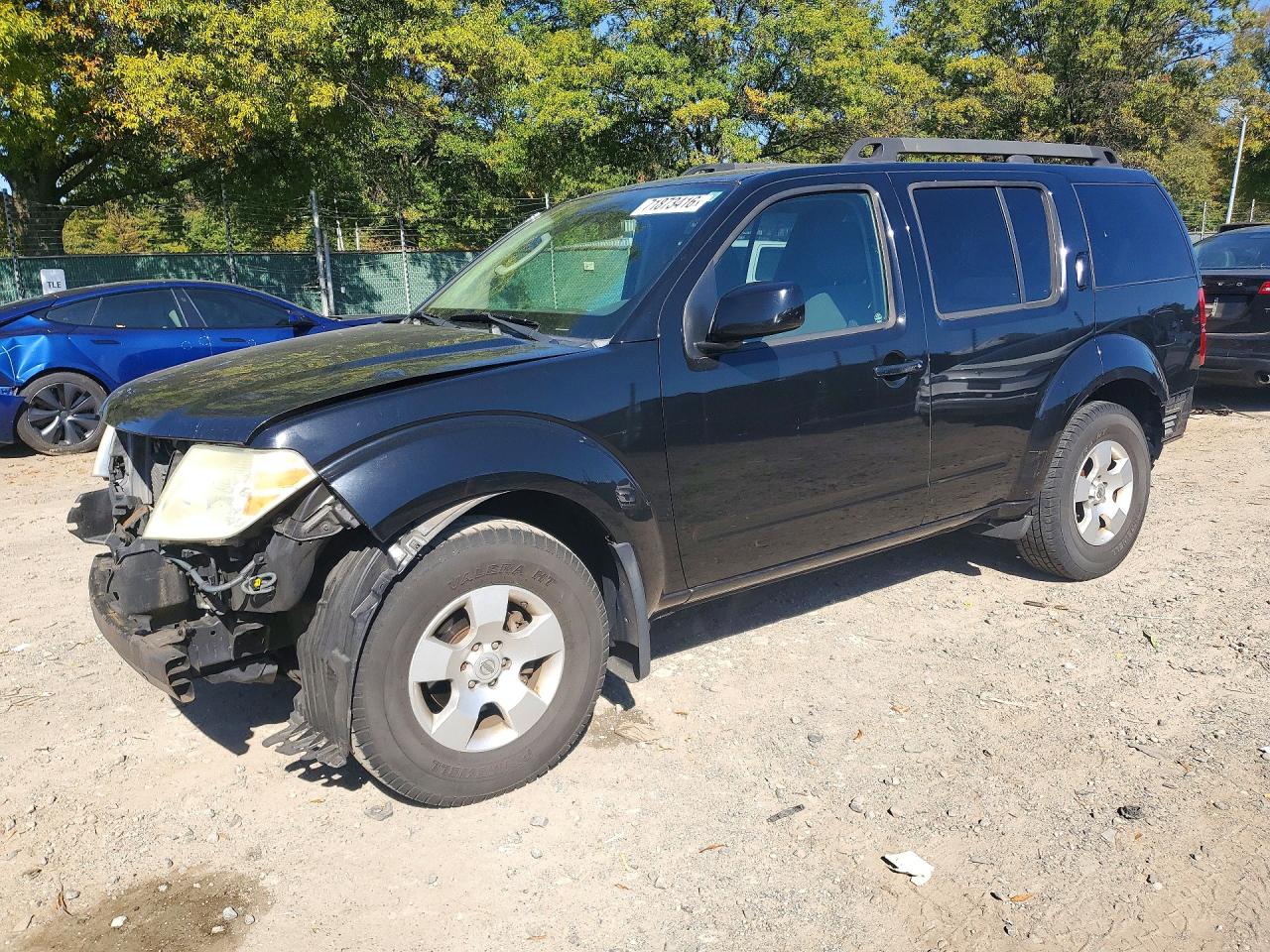 2011 NISSAN PATHFINDER S | 5N1AR1NN1BC602309 | UPCARS