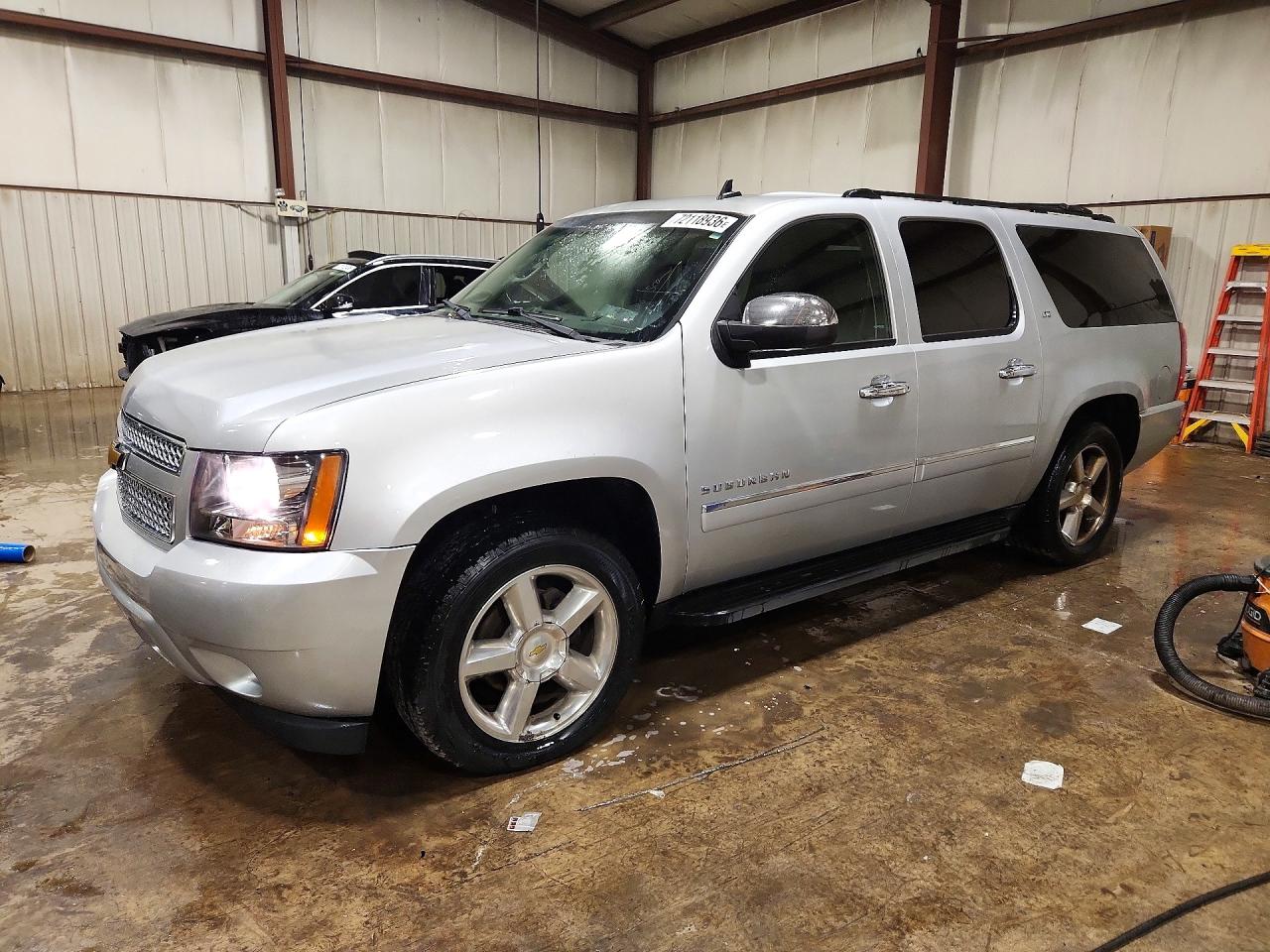 2013 CHEVROLET SUBURBAN K1500 LTZ | 1GNSKKE71DR211348 | UPCARS