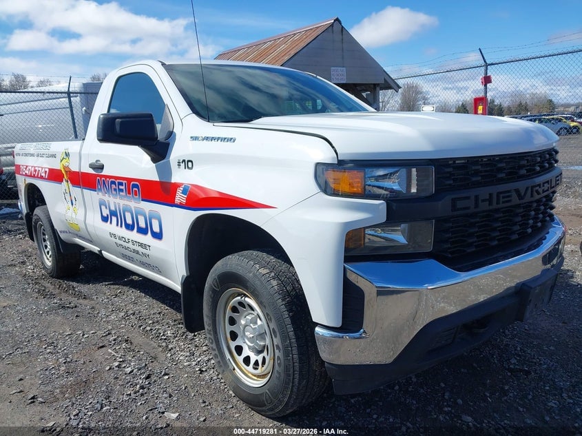 2020 CHEVROLET SILVERADO 1500 4WD  LONG BED WT | 3GCNYAEF1LG279749 | UPCARS