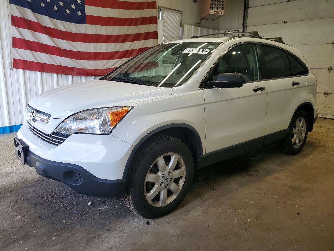 2008 HONDA CRV EX | JHLRE48568C062838 | UPCARS